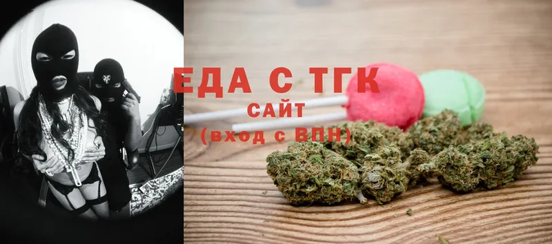 Cannafood конопля  мега сайт  Апрелевка 